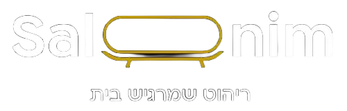 סלונים לוגו שקוף לבן